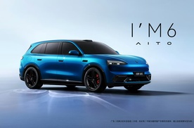 天生瞩目，无需多言。