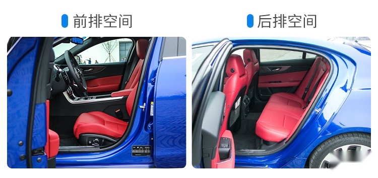 30万左右，宝马3系遇上捷豹XEL，该怎么选？