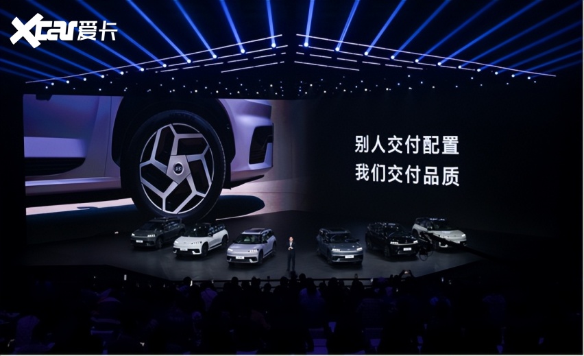 智启2030开篇作：北京现代EO羿欧11.98万起