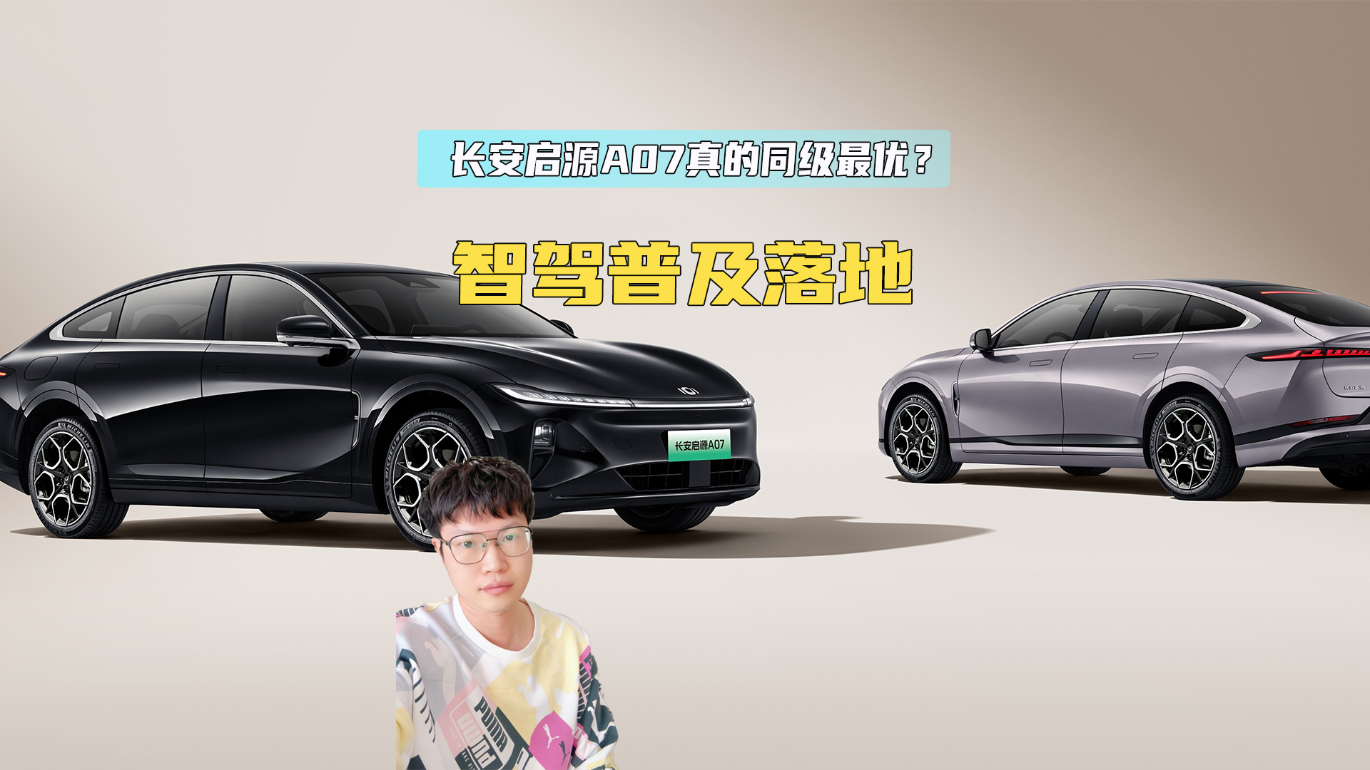 {ռ L(zhng)ԴA07ܲܳɞͬ(j)(yu)