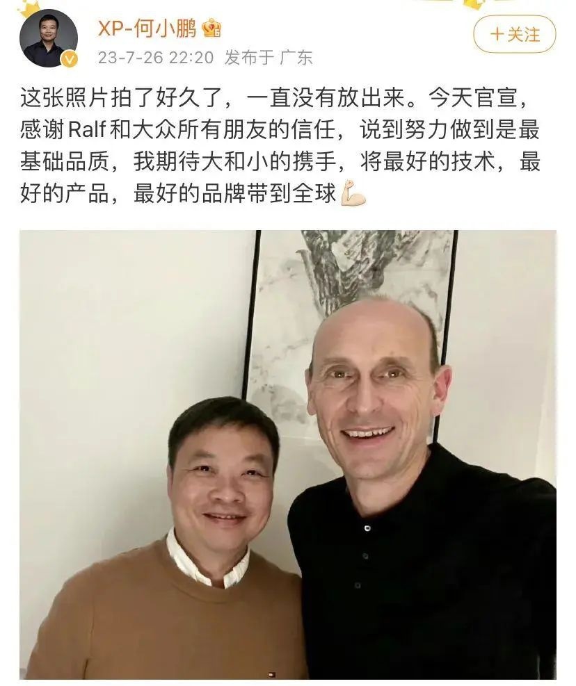 7月新能源销量：新王持续领跑，合资准备反扑？
