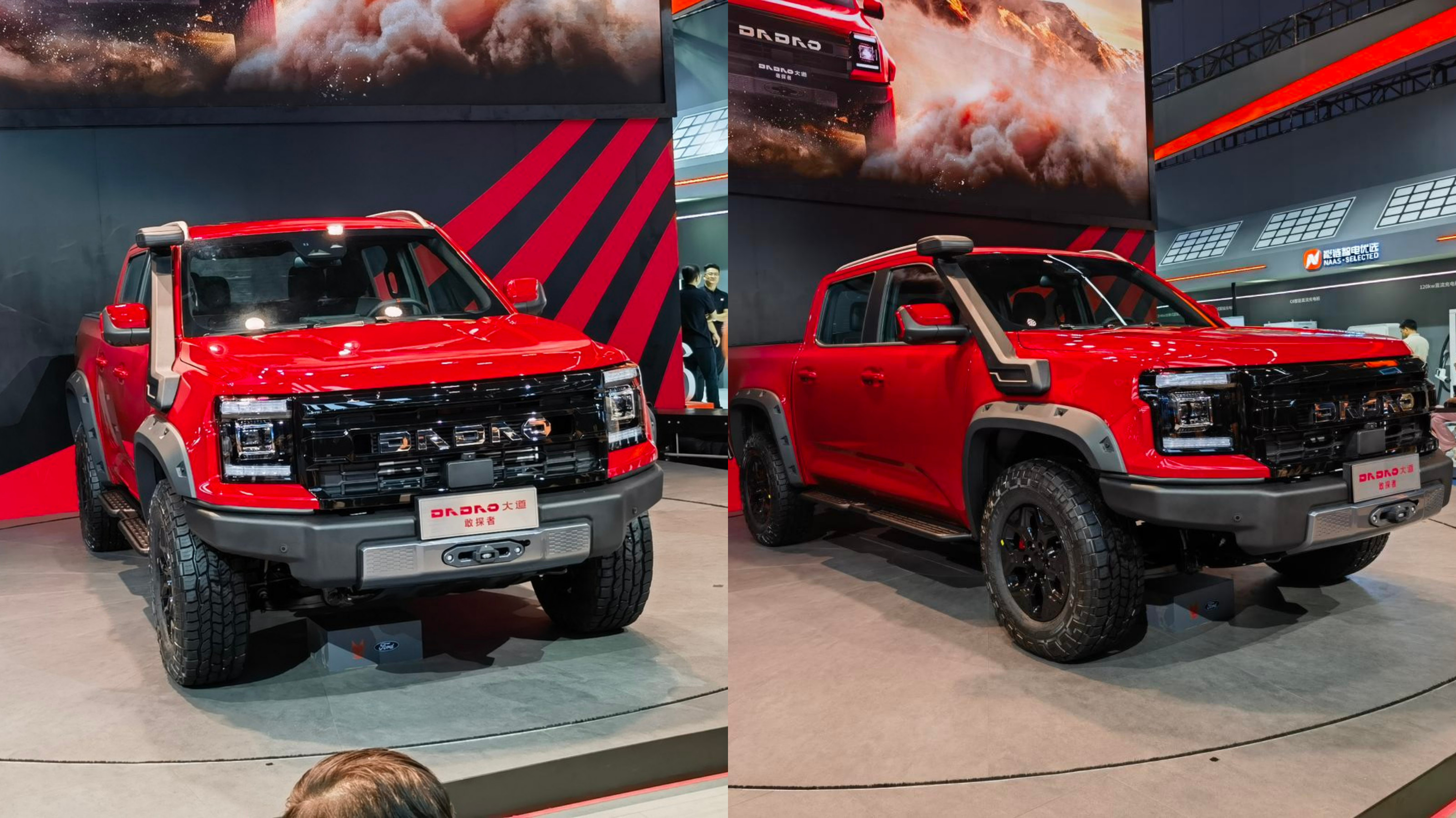 ɶ܇չ̽^⏴̽ߣ44ĵжࡰӲ