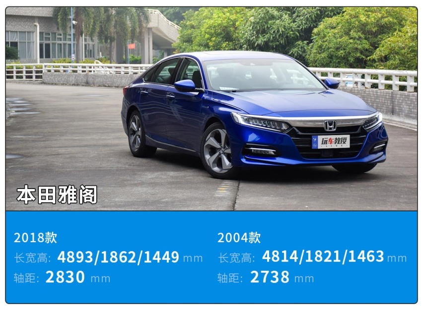 疯狂加长不加价，6.99万起这些车都是良心价！