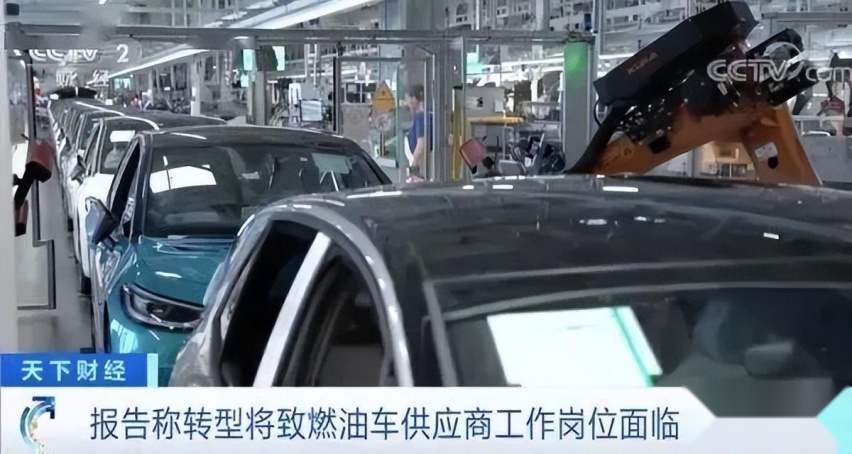 欧盟：2035年禁售新款燃油车，德意两国：我反对！