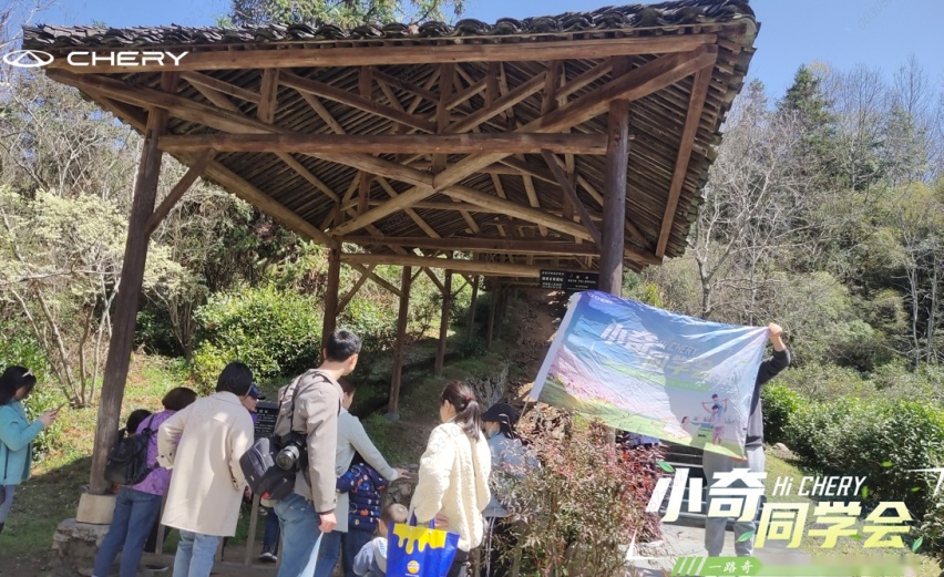 10座城市友趣落幕，奇瑞车友会精彩不打烊