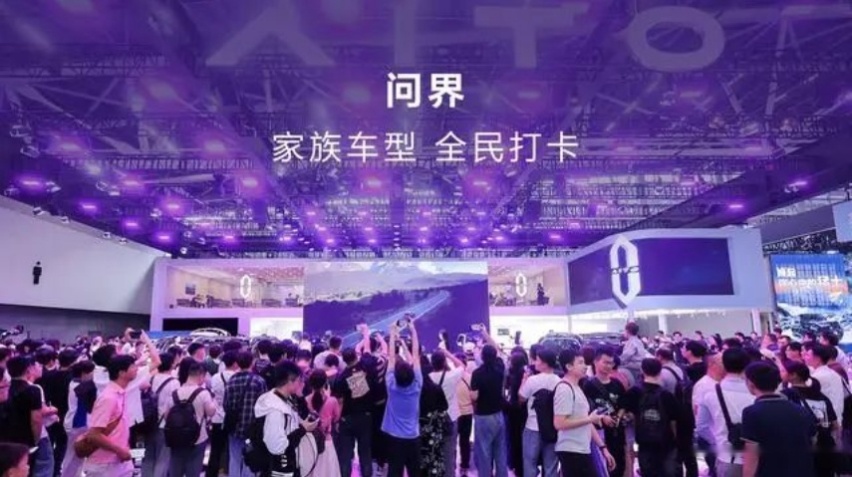 广州车展集齐华为“四界”，尊界不走量为何也能让江淮甘心追随？