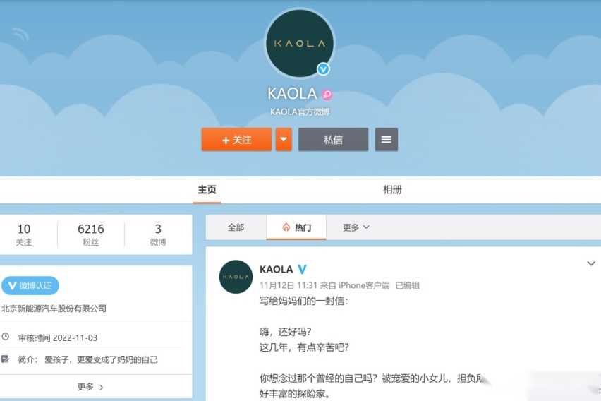 微信图片_20221118173724.png
