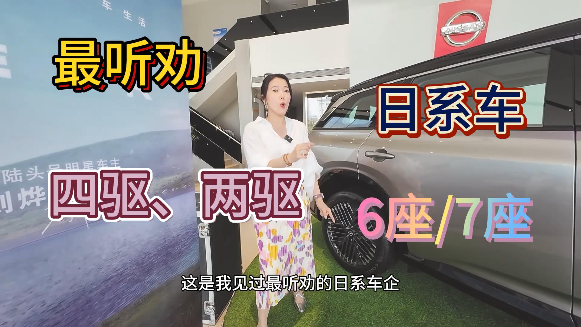 Ҫɶoɶ ծa(chn)̽6/7 2(q)/4(q) 2.0T9AT