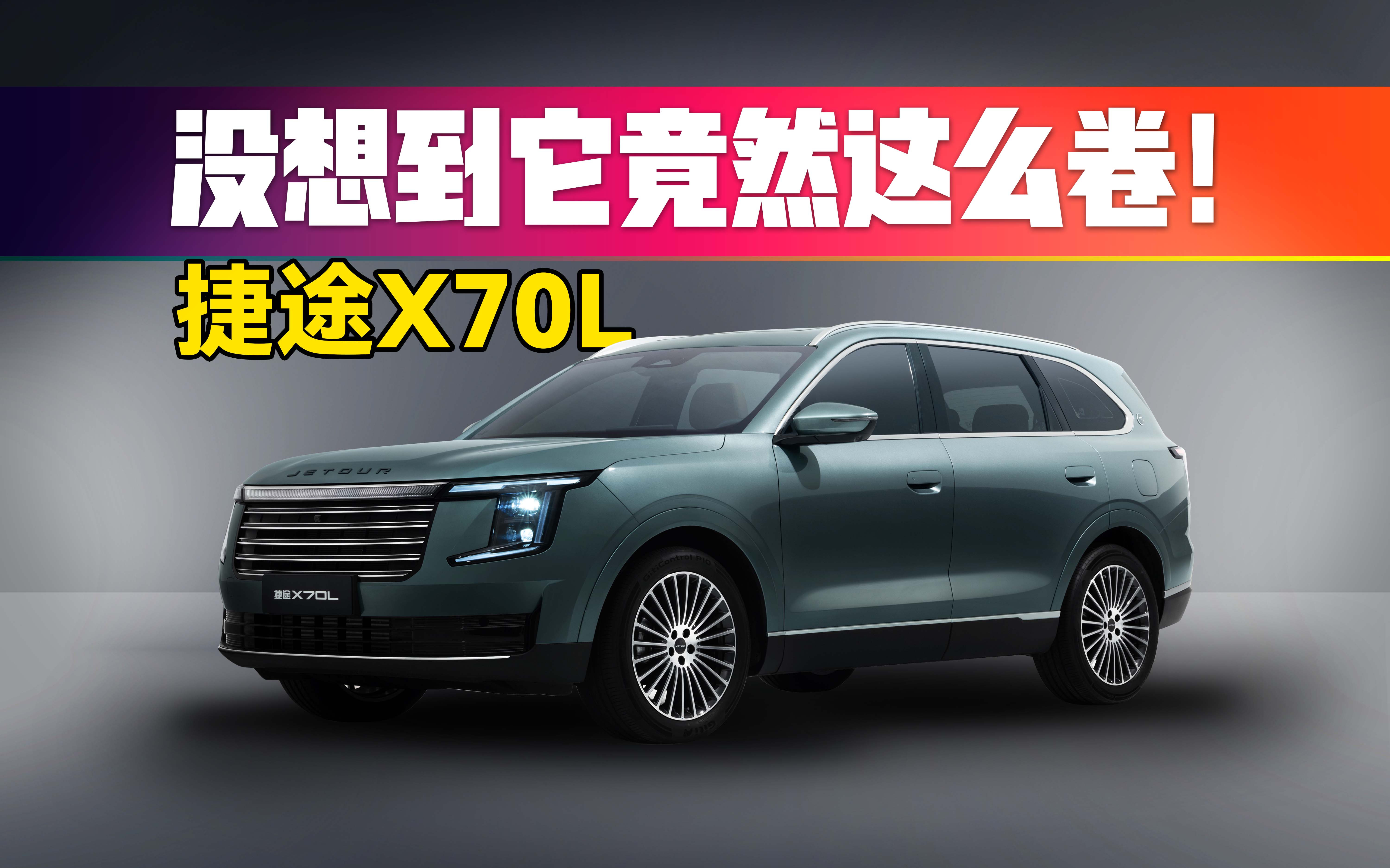 ]뵽@ô;X70LgҽЇ̡١?