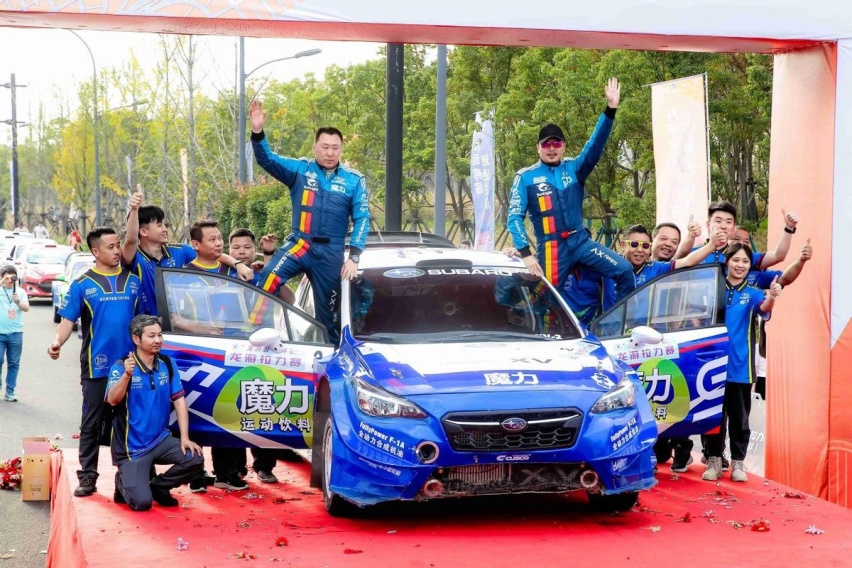 斯巴鲁中国魔力车队豪夺2023APRC/CRC龙游站双冠