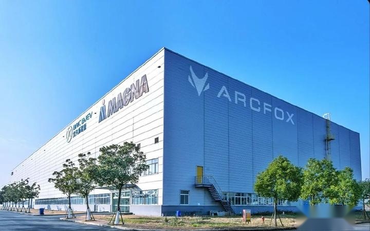 宠粉卷出新高度！极狐汽车在65个城市举办车主家宴