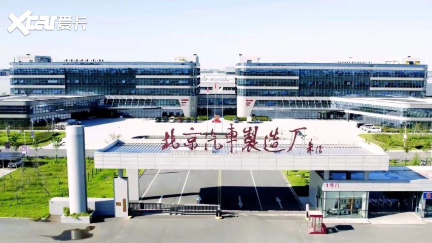 小心北京制造与极石汽车，威马和恒大“负”二代像不像？