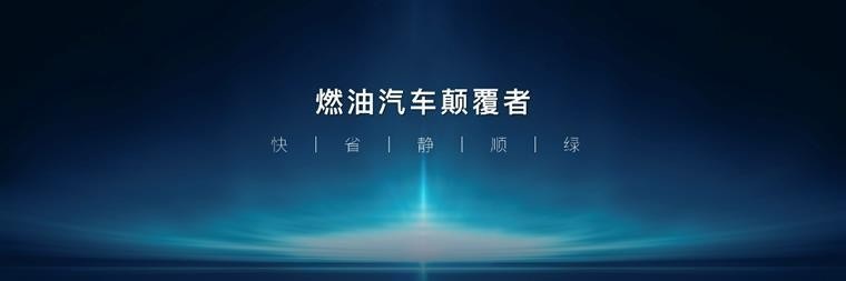 比亚迪护卫舰07将发布，能比唐DM-i更强吗？