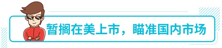 最大功率210kW，你没见过的这台宝马SUV马上要来！