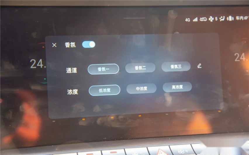 透过现象看本质，岚图FREE是个好同志