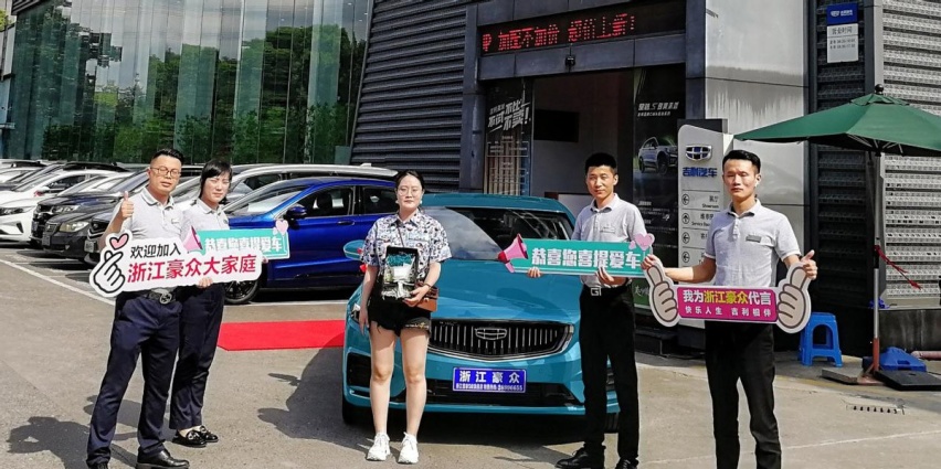 15万级预算，为什么放弃合资选吉利星瑞？准车主有话说