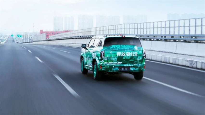 广汽埃安AION LX Plus上市，东风英菲尼迪纳入到东风日产管理…