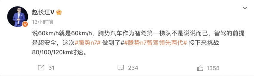 忽视、口水仗、媒体横评，被误解的 AEB