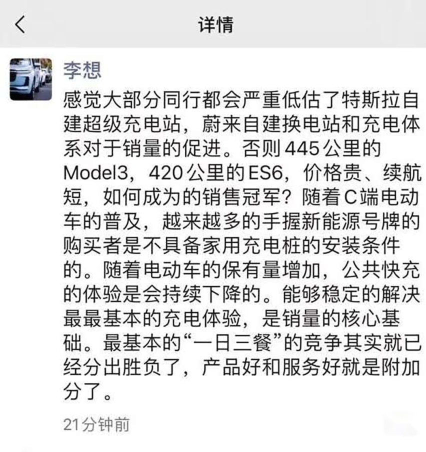 灭顶之灾！被外来新车干翻一切，这滋味真不好受！