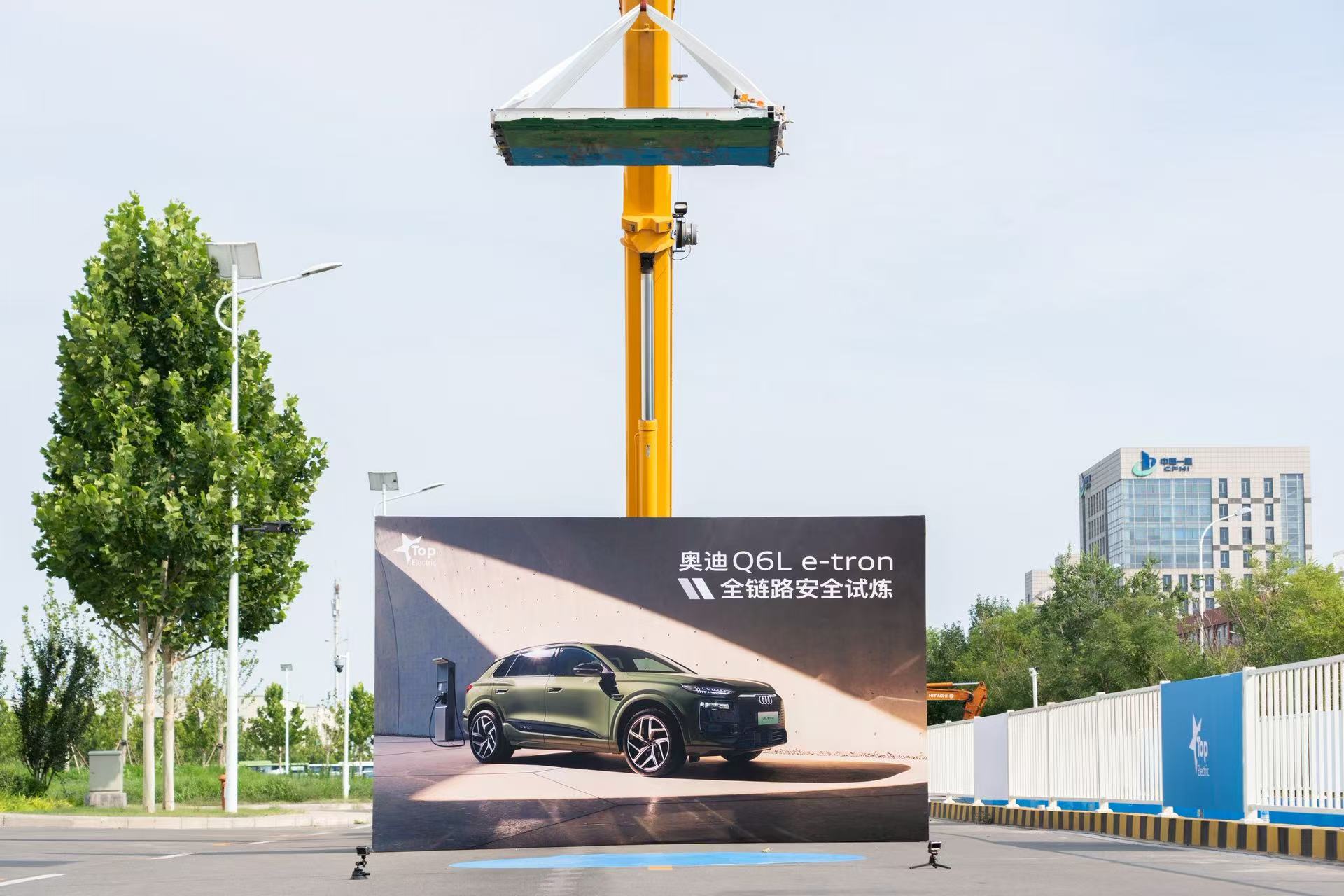 ܇ײyԇp늳ٽ؟z  һWQ6L e-tronM@ȫȫ