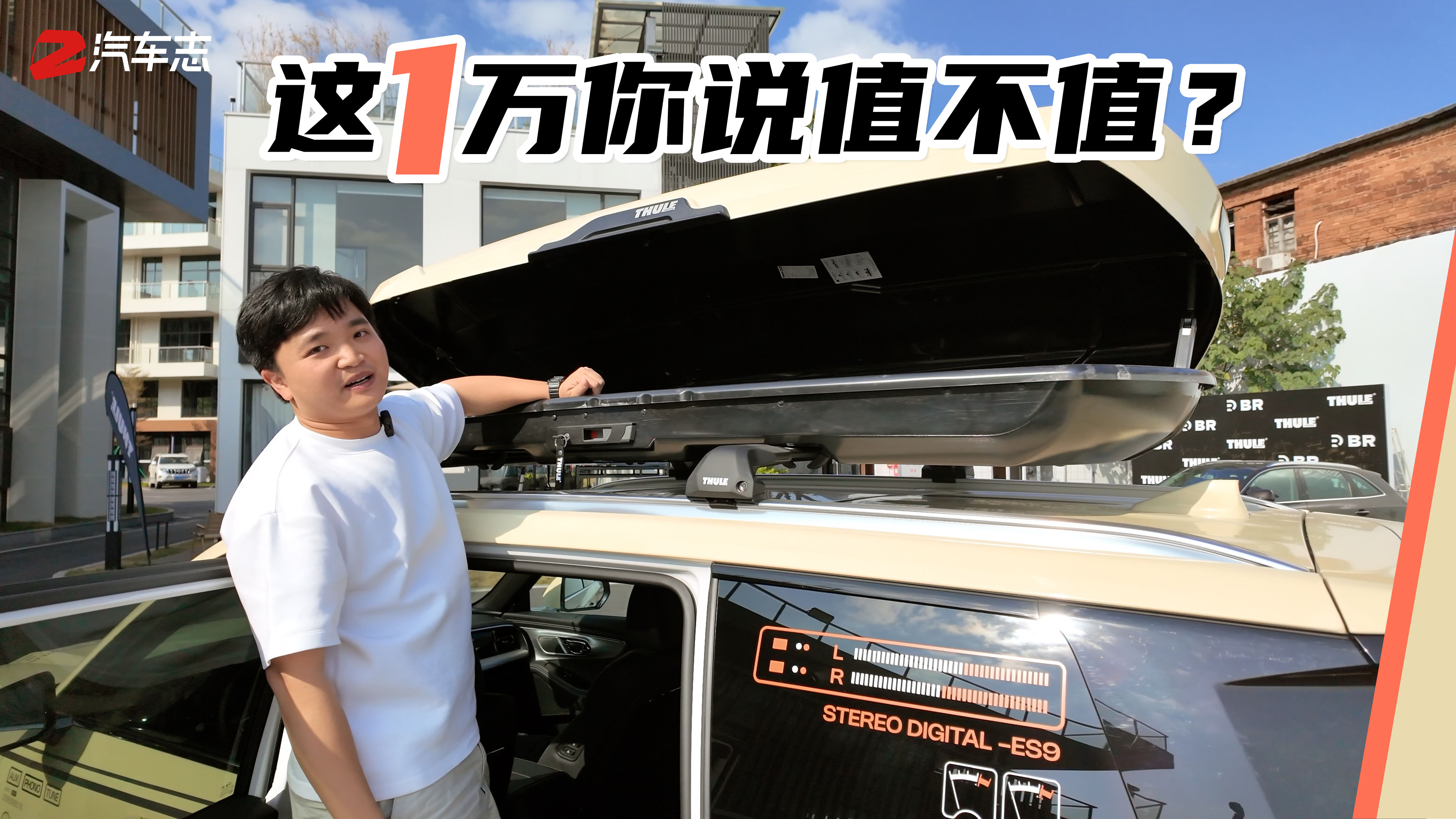 ͳɱg1087Č(sh)øb˽һ£