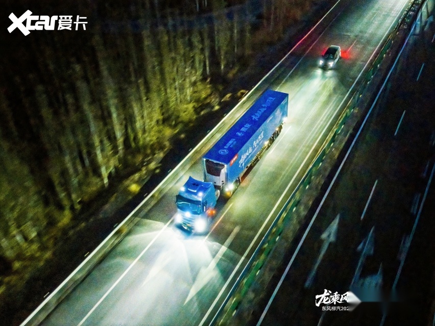 万里长测一战成名 乘龙H7 Pro燃气牵引车荣膺干线运输新锐奖