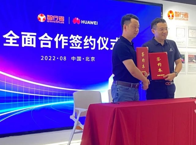 营收破亿：一位自动驾驶悲观主义者的七年逆袭