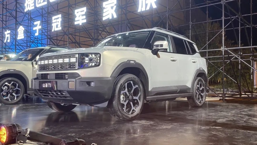 15.48万元起，捷途山海T1上市，城市 SUV进阶之选