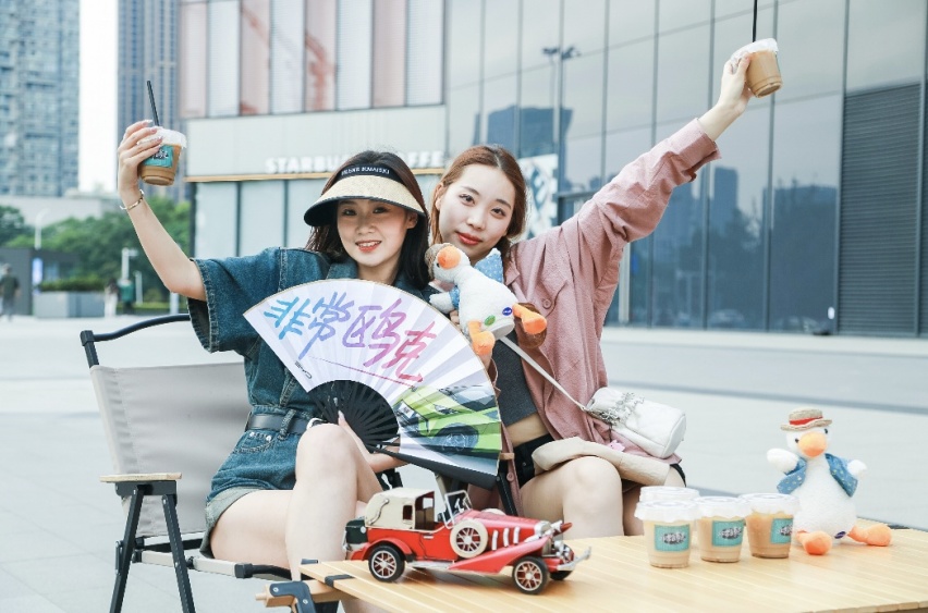 WX20230515-161608@2x.png