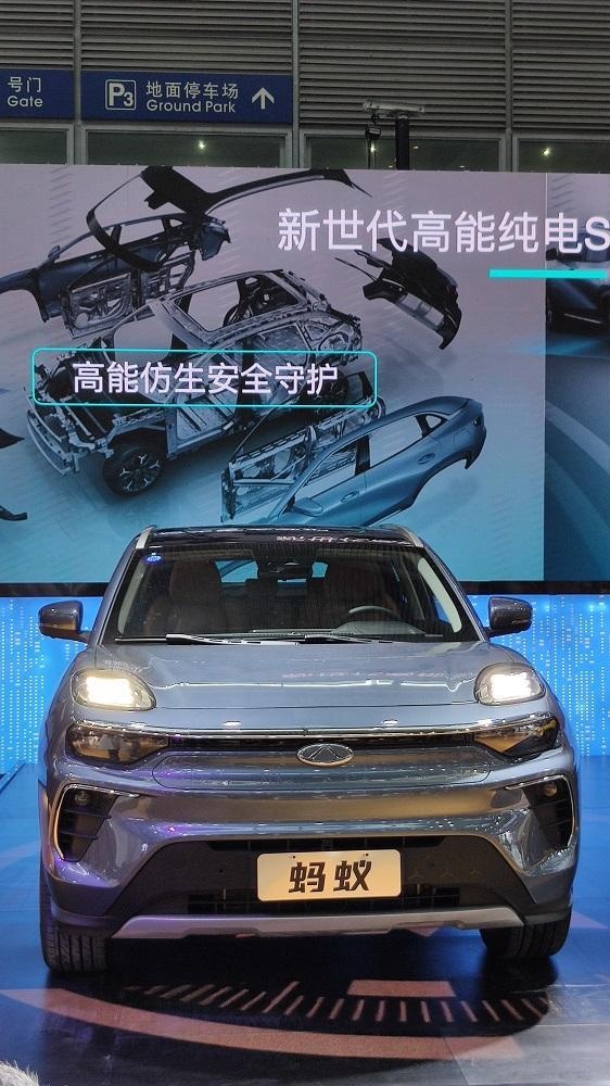 奇瑞新能源蚂蚁家族深圳站上市，全新阵容引关注