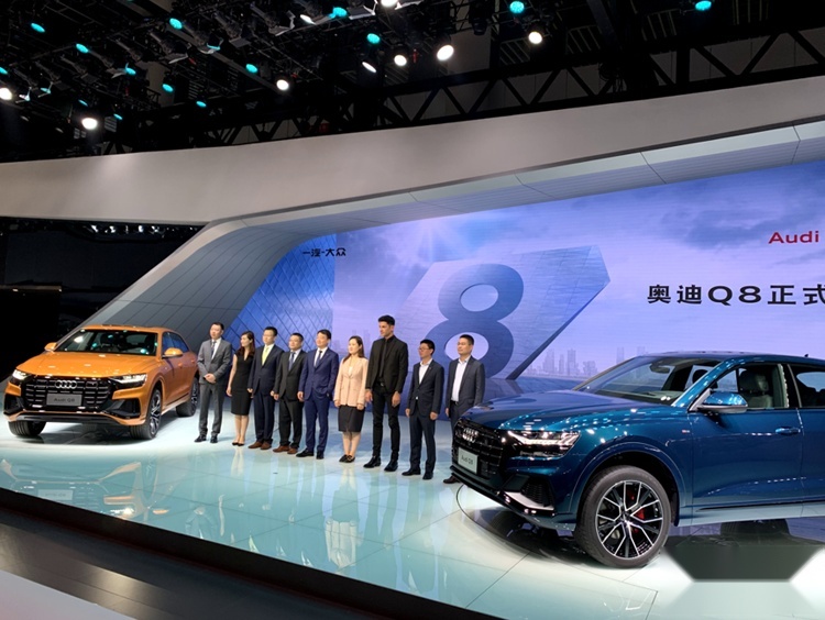 【车展】终于等到你 全新奥迪Q8正式预售