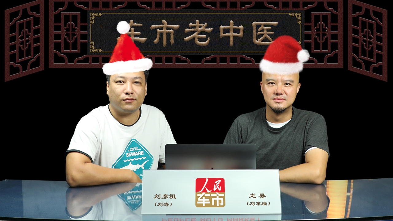 ܇t24ϲȠwͬTaycanʾ