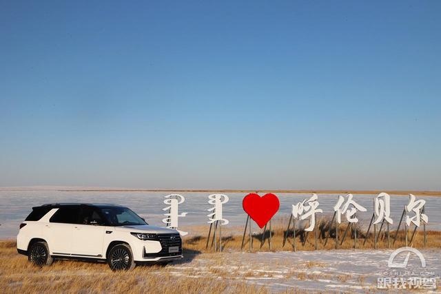 无畏严寒 挑战-21℃ 长安CS家族海拉尔冰雪抢先试