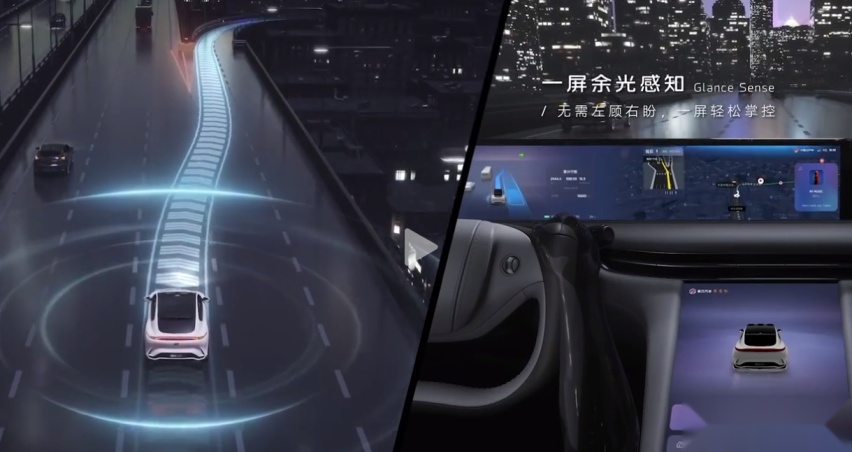 同级中竞争力最强的智能中大型纯电SUV，智己LS7它配吗？