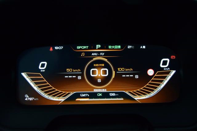 试驾｜亮点不仅是4.4s  节能与续航是唐EV600又一杀手锏