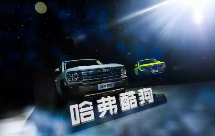 销量暴跌，长城危矣！双品牌运营战略能否自救？