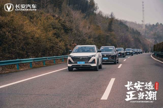车在画中行，人在景中游，开着长安CS双雄寻梦徽州