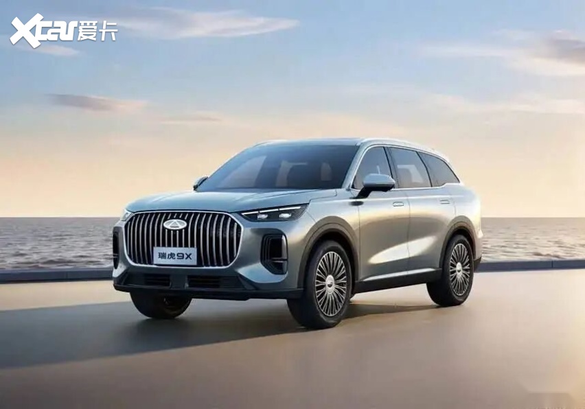 【E汽车】国庆假期抢鲜价12.79万起 奇瑞新款瑞虎9家族正式上市