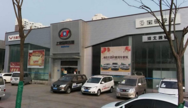 又一国产品牌被抛弃！新宝骏月销2位数，五菱高端为何不被认可？