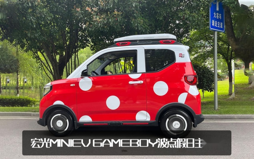 试驾五菱宏光MINIEV GB版：选配加满超8万，可以DIY的“大玩具”？