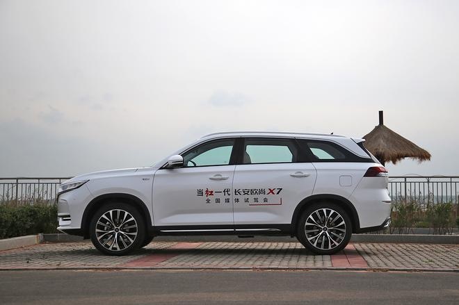 欧尚X7新增三款车型 售价10.99-12.77万元