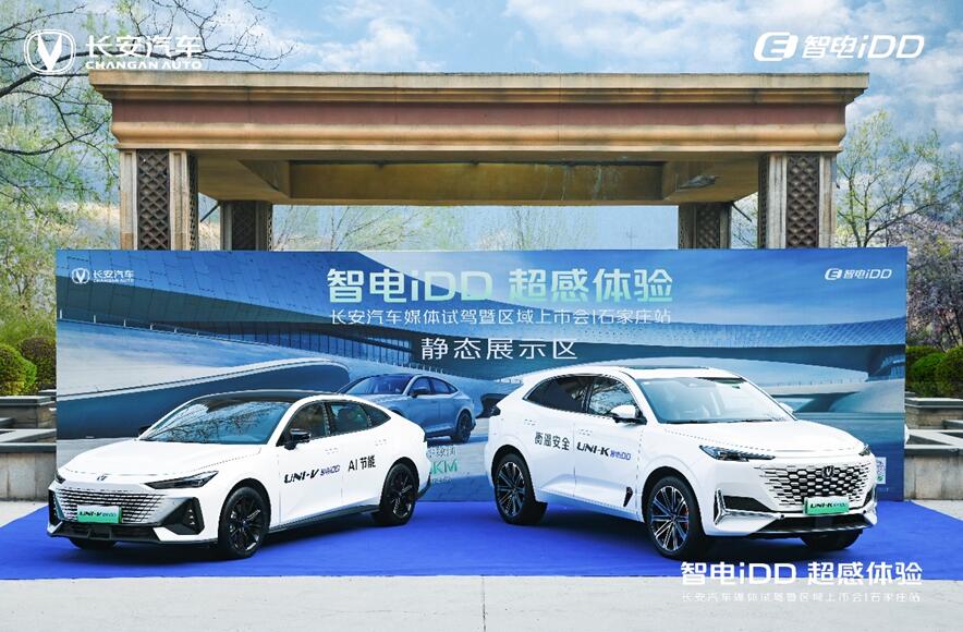 S늶 wLUNI-ViDDUNI-KiDD