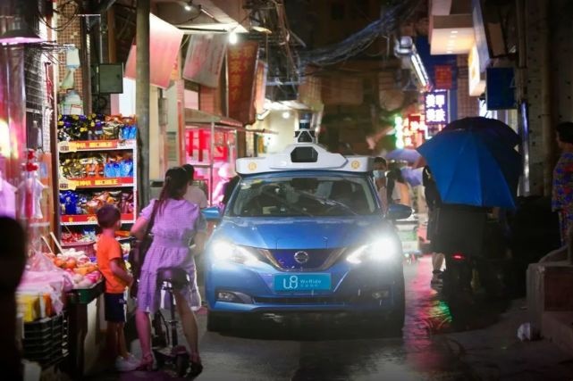 自动驾驶的2020：1000亿资本疯狂涌入丨年终专稿