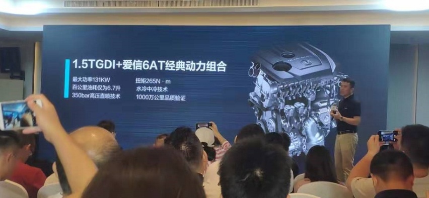 动力“过剩”什么样？试驾长安CS75PLUS，年轻人的明日座