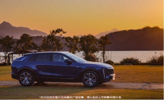 凯迪拉克纯电LYRIQ锐歌安全品质有保障，受消费者信任！