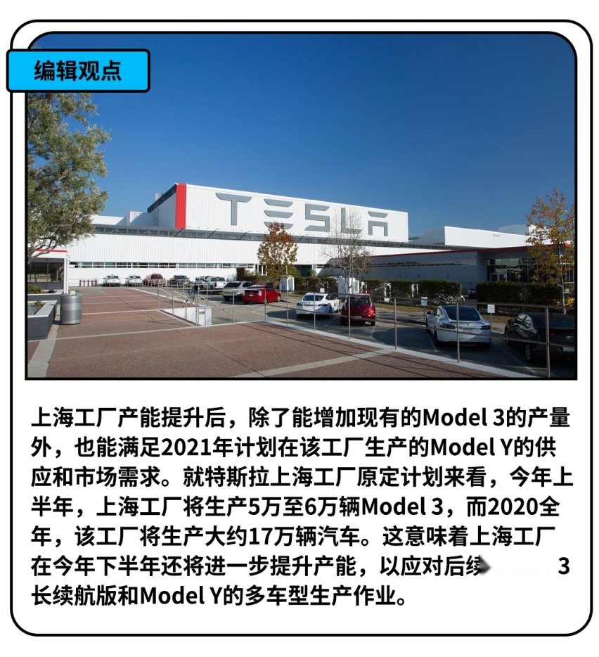 全系1.5T！比亚迪8万级SUV升级回归