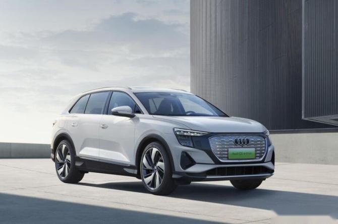 上汽奥迪Q5 e-tron，1.jpg