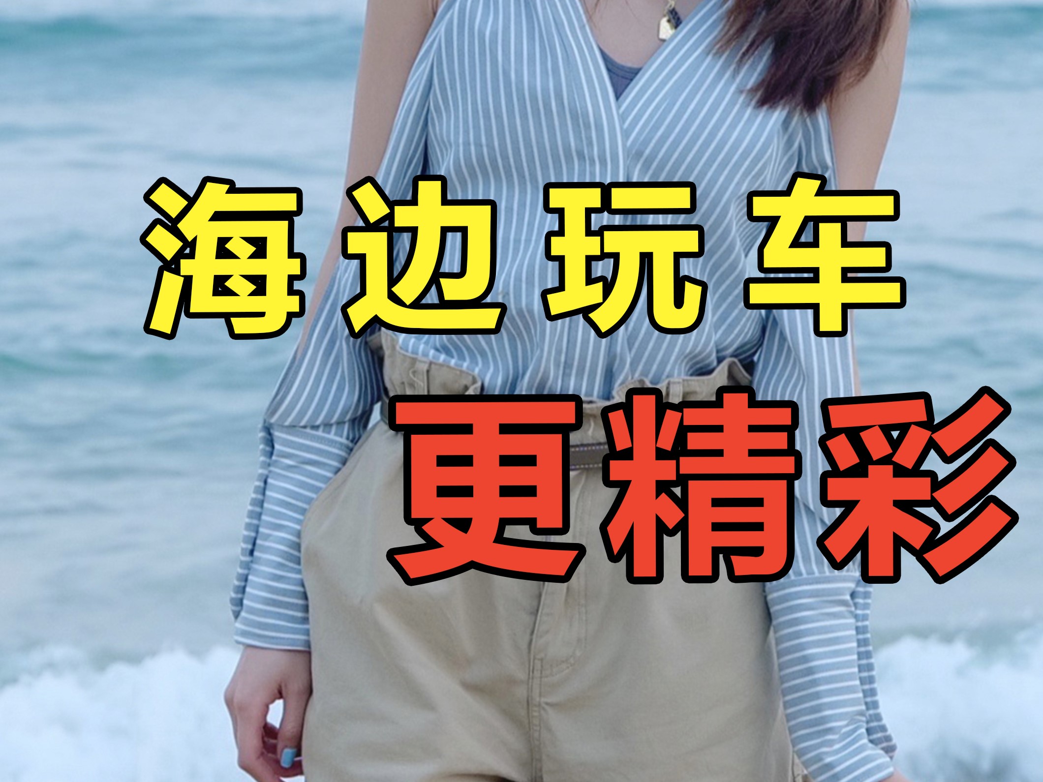 �����������c��Ұ��С���ԇ�{ȫ��Jeepָ����