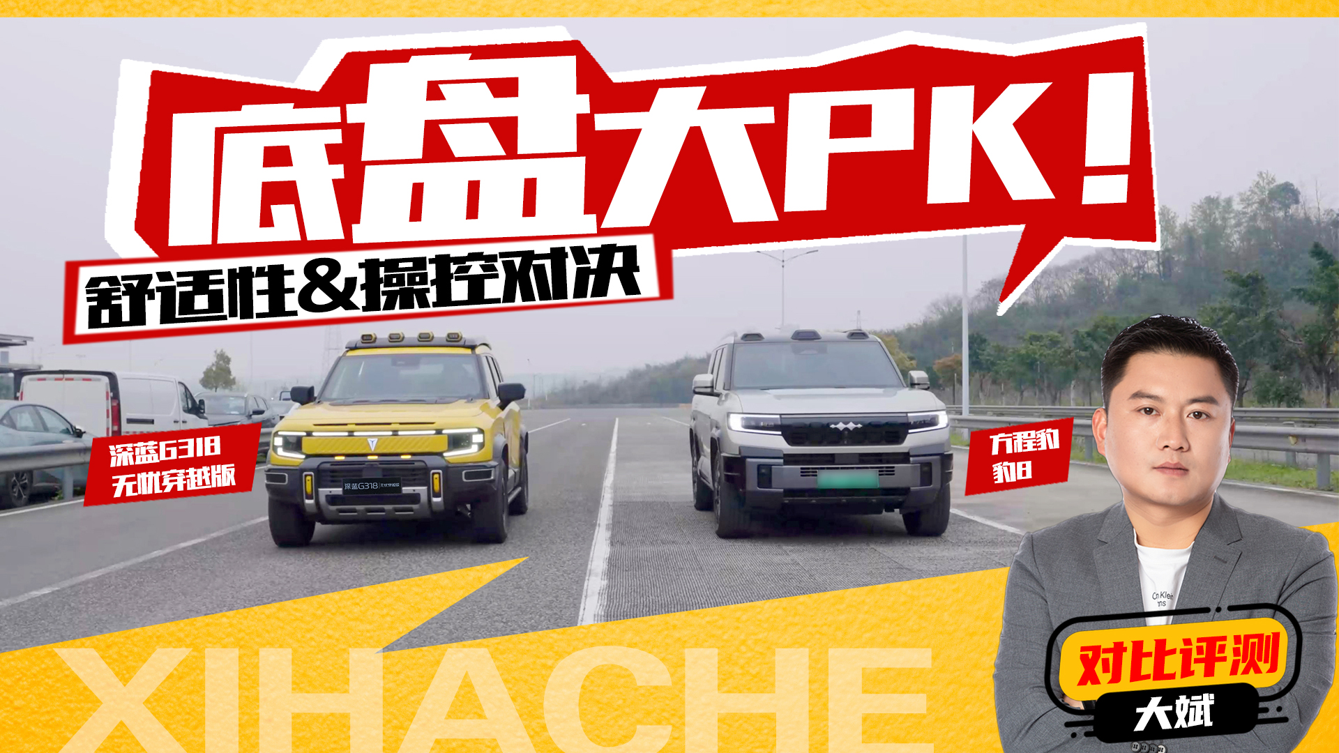 ԴӲɷӵױPƴ{G318onԽ@`ӡ׌8