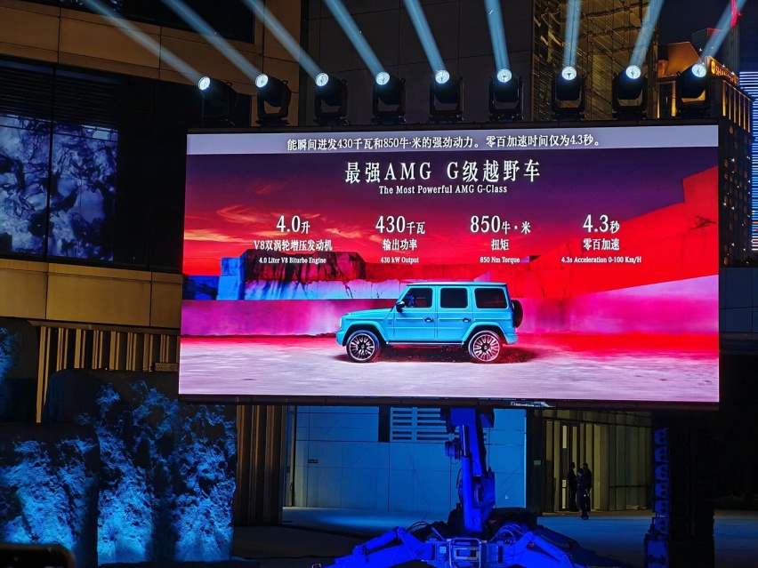 新款奔驰G500上市，186.8万元，V8变V6，加速提升
